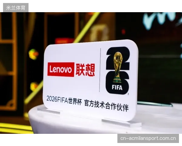 世界杯正式启用AI统计助手，开启足球科技新时代