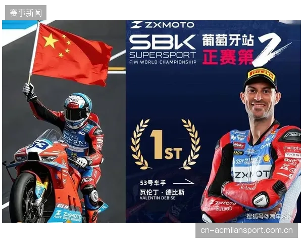 中国赛车少年夺国际冠军！刷新历史