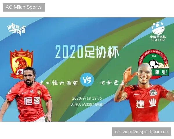 交锋往绩显示高压很关键——胜负背后的心理战与策略布局