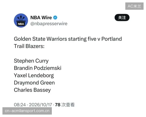 《四人大交易勇士乱套：NBA新时代的“金融化”与“球员权利”博弈》